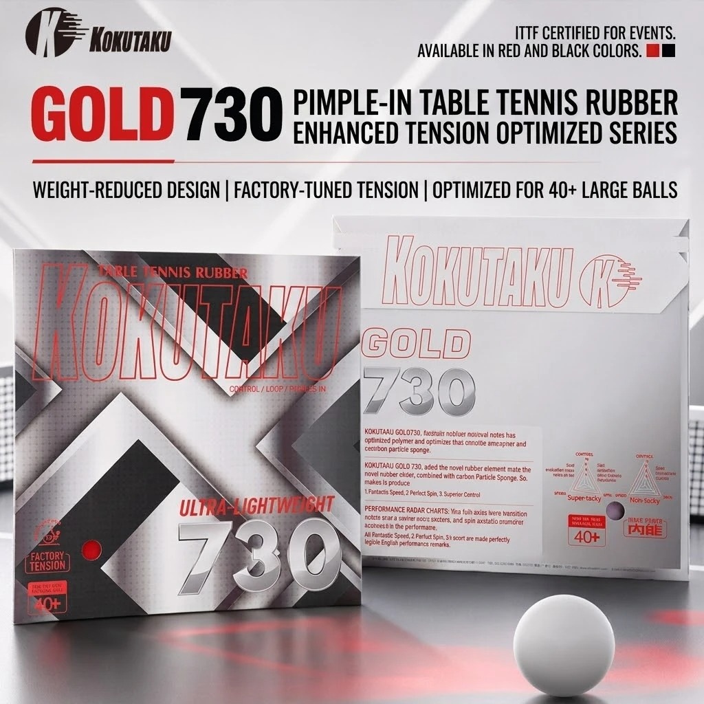 Table Tennis Shop - Gomma per Racchetta da Ping Pong