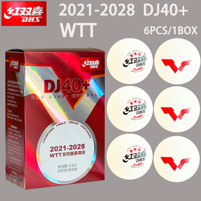 Donic Table Tennis Ball - Nuove palline da ping pong DHS