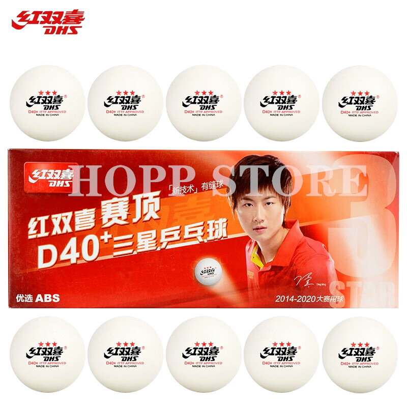 Palline da ping pong DHS 3 ste - Donic Table Tennis Ball recensione e prezzo