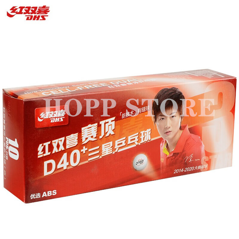 Palline da ping pong DHS 3 ste - Donic Table Tennis Ball recensione e prezzo
