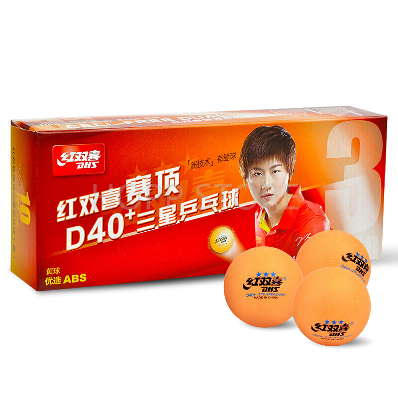 Palline da ping pong DHS 3 ste - Donic Table Tennis Ball recensione e prezzo