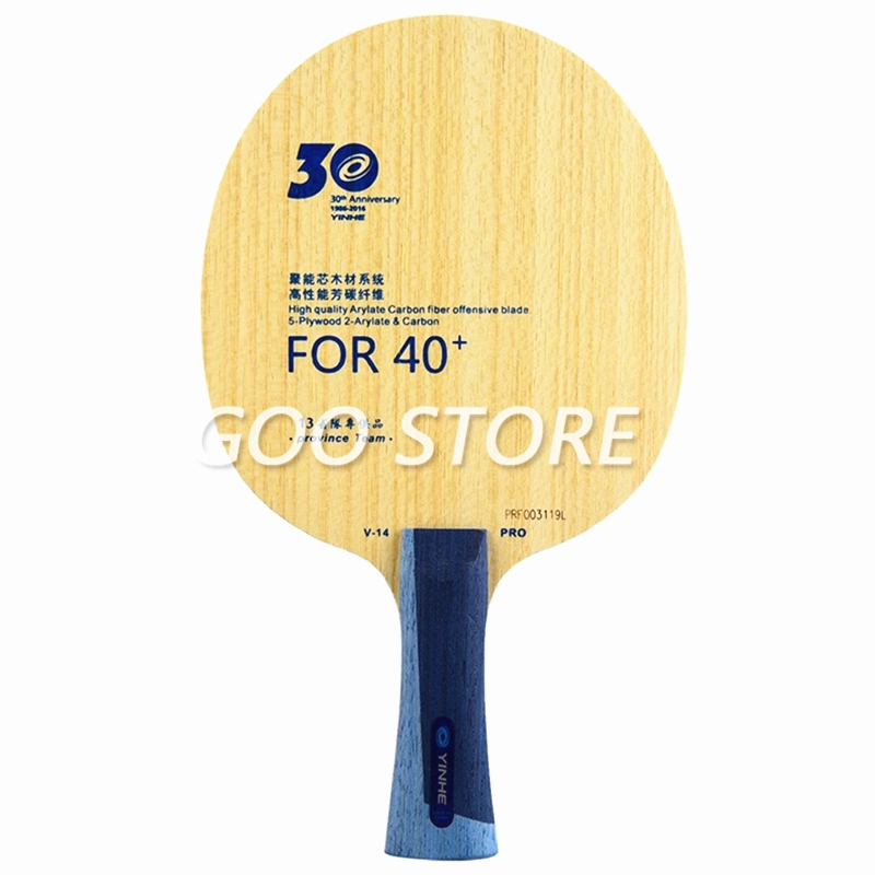 YINHE V14 PRO / Provincial V-1 - Table Tennis Robot recensione e prezzo