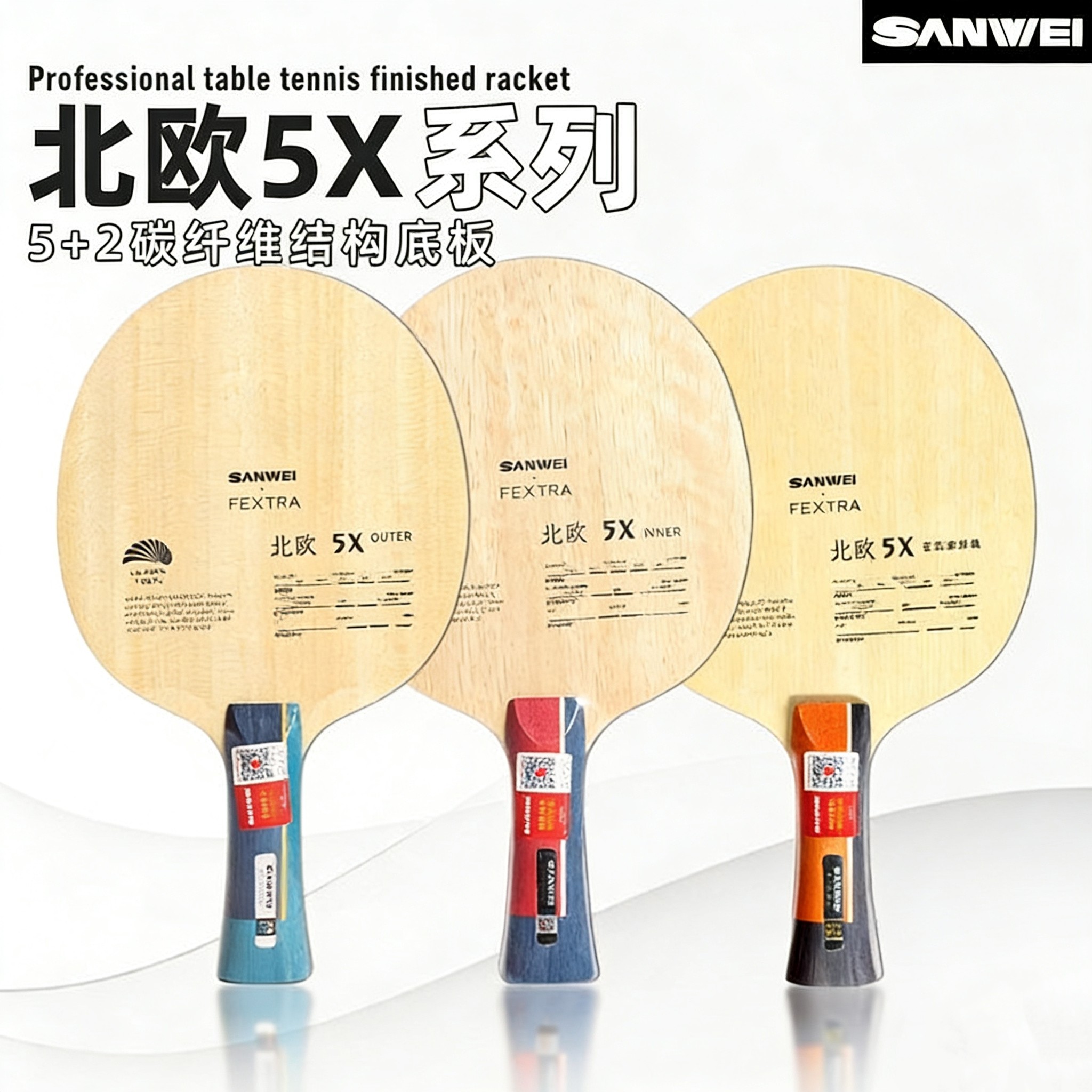 SANWEI FEXTRA 5X Racchetta da  - Table Tennis Shop recensione e prezzo