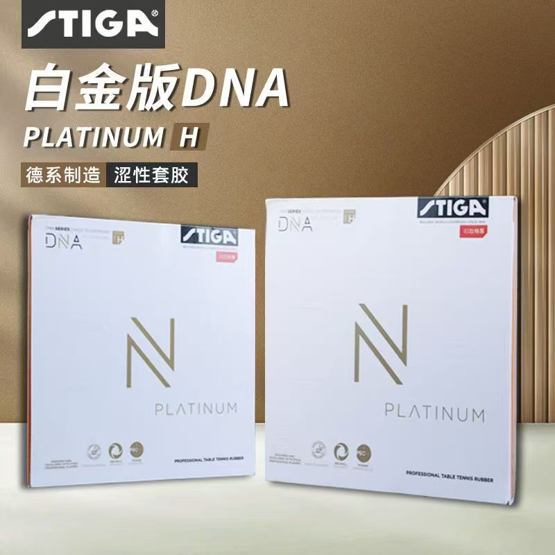 STIGA DNA Red Dragon Ping pong - Donic Table Tennis Ball recensione e prezzo