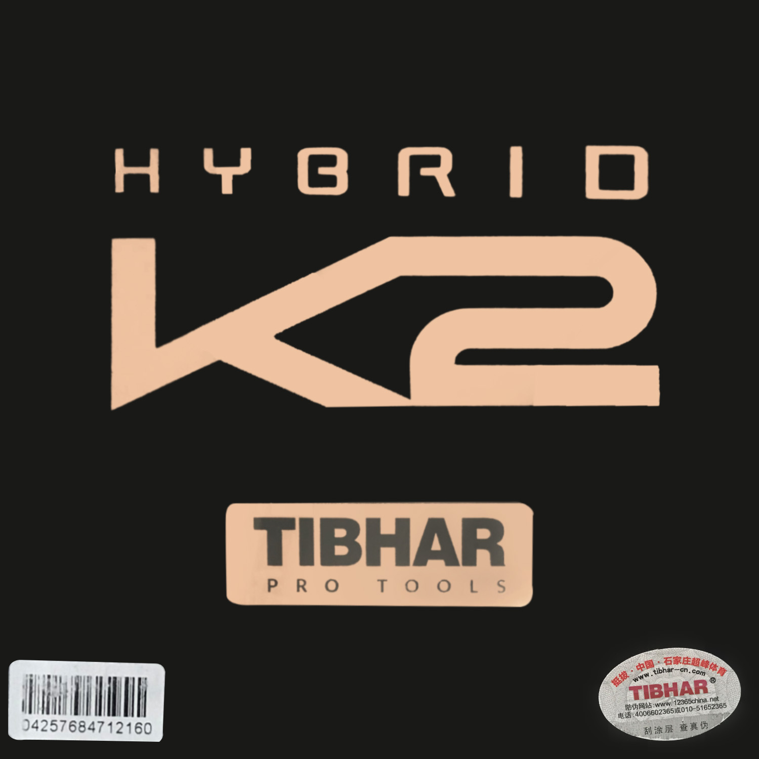 TIBHAR HYBRID K2 (Gomma Appicc - Table Tennis Hybrid Rubbers recensione e prezzo