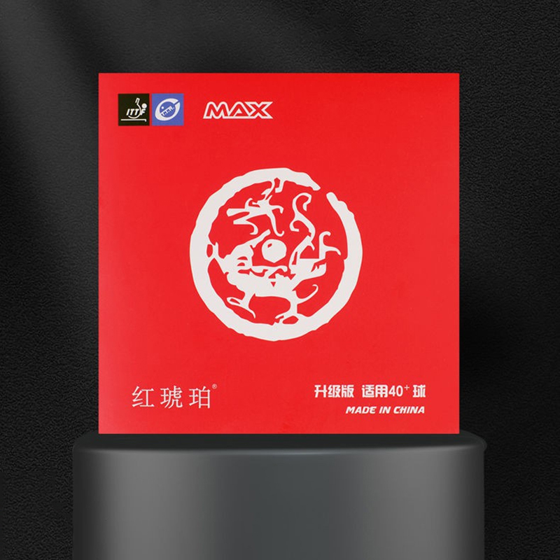 Gomma per ping pong Red Amber  - Donic Table Tennis Ball recensione e prezzo