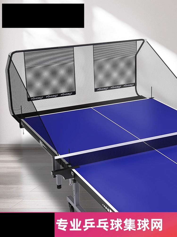 Set da ping pong Rete ricevent - Table Tennis Net Set recensione e prezzo
