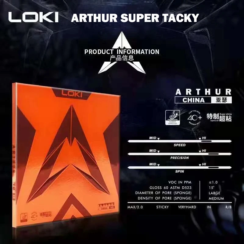 Originale LOKI ARTHUR europa/A - Table Tennis Shop recensione e prezzo