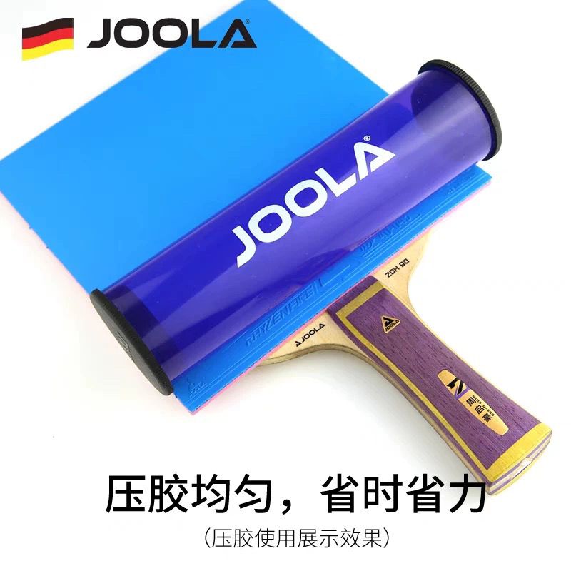 1 pz JOOLA Rullo di Gomma da P - Table Tennis Joola recensione e prezzo