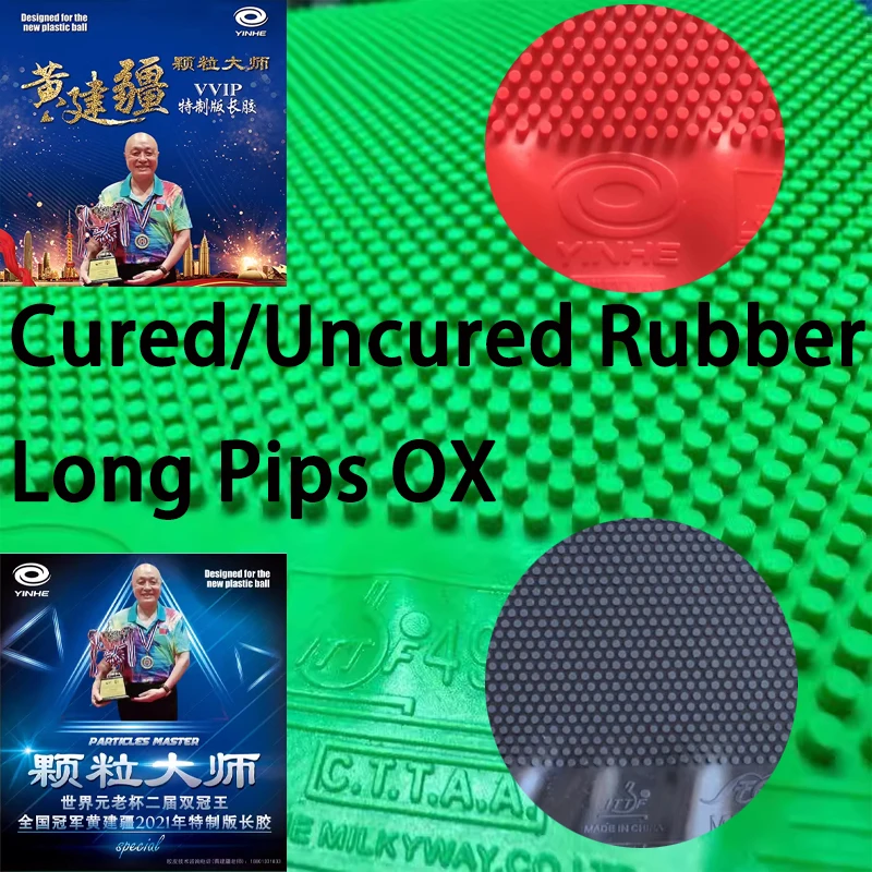 Gomma per Ping Pong YINHE VVIP - Table Tennis Shop recensione e prezzo