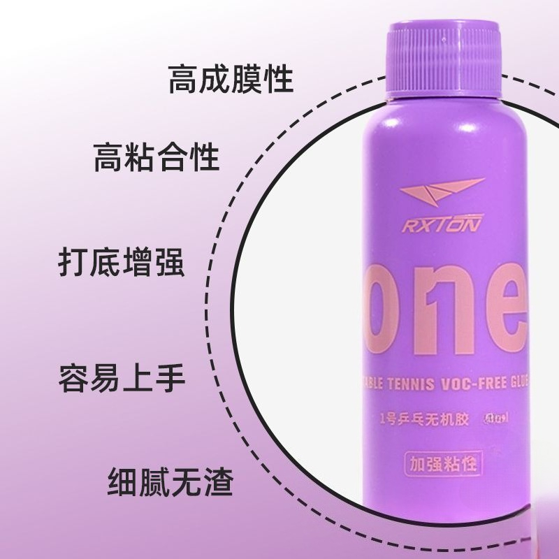 Colla per Racchette da Ping Po - Table Tennis Joola recensione e prezzo