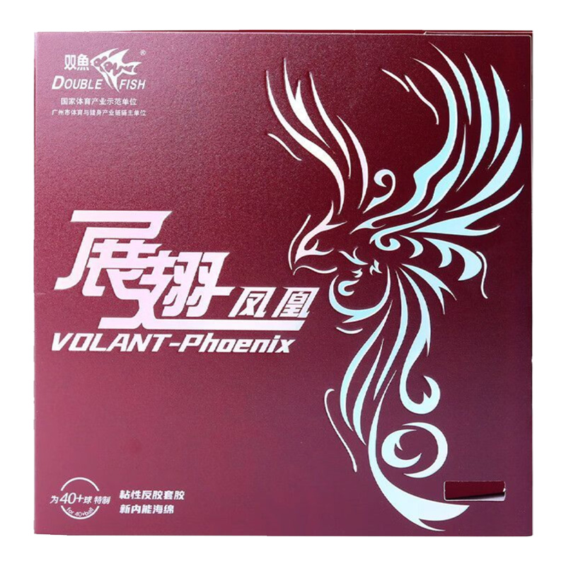DOPPIO PESCE Volant Phoenix Go - Table Tennis Shop recensione e prezzo